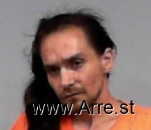 Joshua Williams Arrest Mugshot