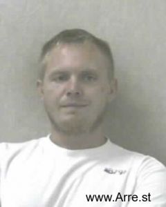 Joshua Adkins Arrest Mugshot