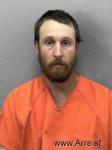 Joshua Arbogast Arrest Mugshot