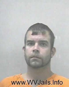 Joshua Emery Arrest Mugshot