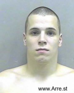 Joshua Ervin Arrest Mugshot