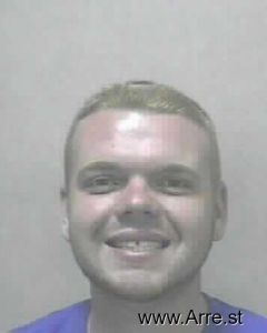 Joshua Mckinney Arrest Mugshot