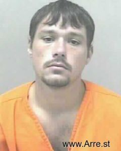 Joshua Nottingham Arrest Mugshot