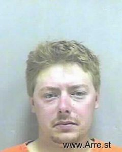 Joshua Reger Arrest Mugshot