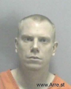 Joshua Sadler Arrest Mugshot