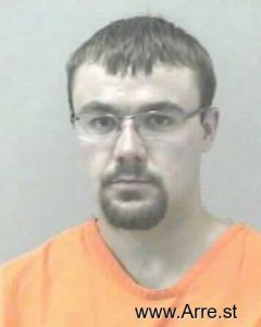 Joshua Shirey Arrest Mugshot