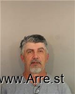 Junior Adkins Arrest Mugshot