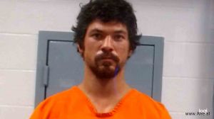 Juriah Roncal Arrest Mugshot