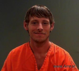 Justin Bevins Arrest Mugshot