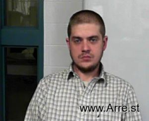 Justin Corbin Arrest Mugshot