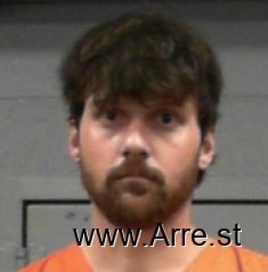Justin Kramer Arrest Mugshot