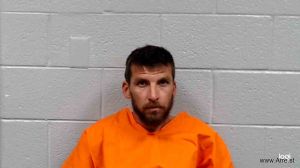 Justin Lambert Arrest Mugshot