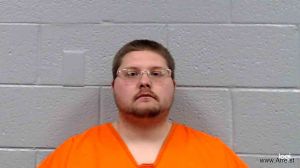 Justin Rich Arrest Mugshot