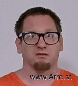 Justin Shaffer Arrest Mugshot