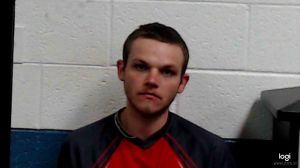 Justin Trimble Arrest Mugshot