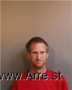 Justin Vance Arrest Mugshot