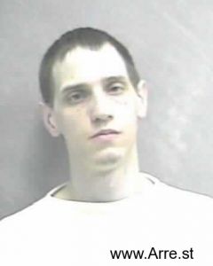 Justin Fortney Arrest Mugshot