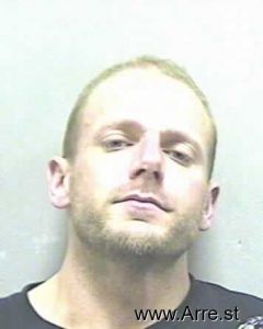 Justin Harris Arrest Mugshot