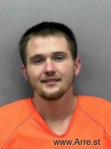 Justin Reed Arrest Mugshot