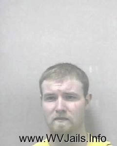 Justin Shields Arrest Mugshot