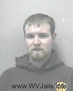 Justin Shields Arrest Mugshot
