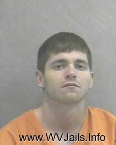 Justin White Arrest Mugshot