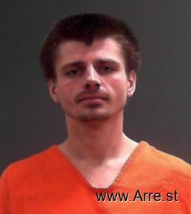 Kaleb Shriver Arrest Mugshot