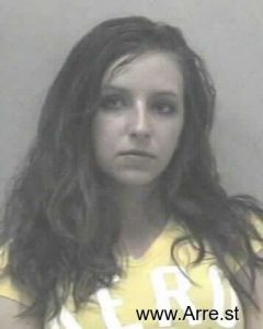 Kaylann Prater Arrest Mugshot