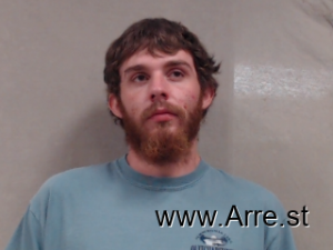 Kayson Neff Arrest Mugshot