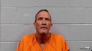 Keith Murphy Arrest Mugshot