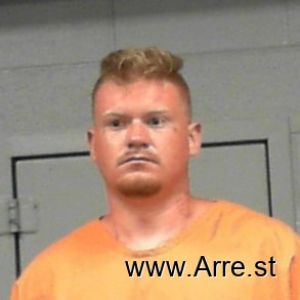 Kellson Ruppert Arrest Mugshot