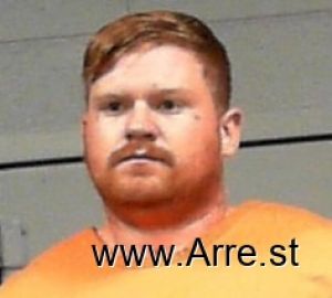 Kellson Ruppert Arrest Mugshot