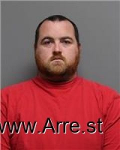 Kenneth Adkins Arrest Mugshot