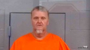 Kenneth Keeney Arrest Mugshot