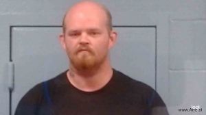 Kyle Dickens Arrest Mugshot