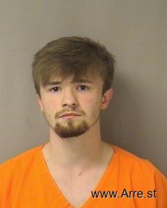 Logan Lalone Arrest Mugshot