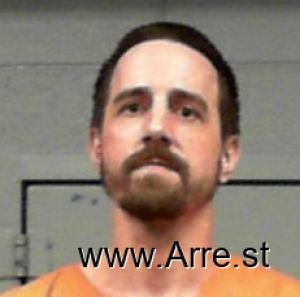 Mark Younkin Arrest Mugshot