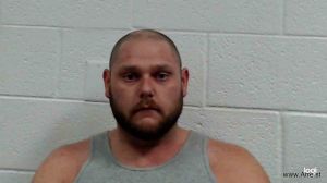 Matthew Ellis Arrest Mugshot