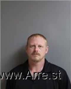 Matthew Landers Arrest Mugshot