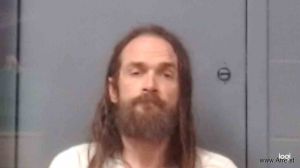 Matthew Mcquire Arrest Mugshot