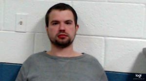 Matthew Smith Arrest Mugshot