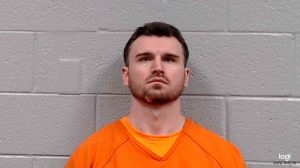 Matthew Wilson Arrest Mugshot