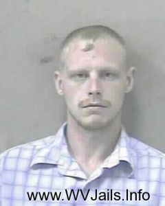 Matthew Landers Arrest Mugshot