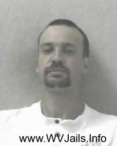 Matthew Lovins Arrest Mugshot