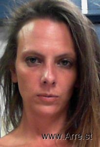 Megan Bunner Arrest Mugshot