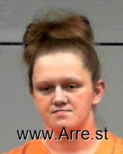 Megan Swiger Arrest Mugshot