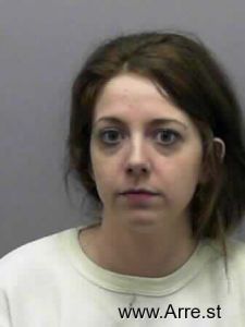 Megan Cogar Arrest Mugshot