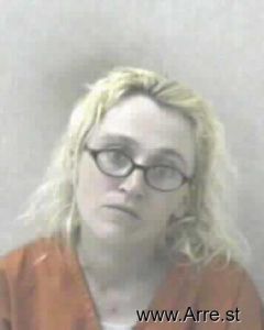 Megan Hammack Arrest Mugshot