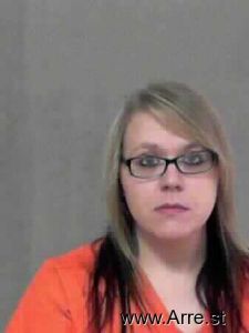 Megan Hess Arrest Mugshot