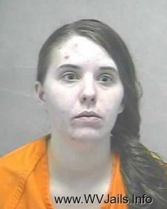 Megan Stump Arrest Mugshot